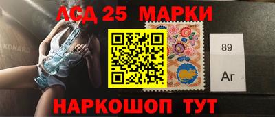 прущий лед Нарткала