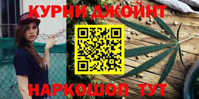 марки lsd Наро-Фоминск