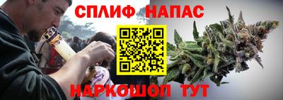 прущий лед Нарткала