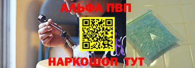 прущий лед Нарткала