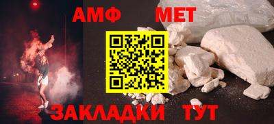 прущий лед Нарткала