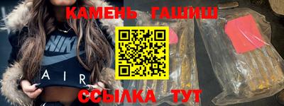 прущий лед Нарткала