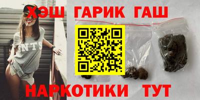 прущий лед Нарткала