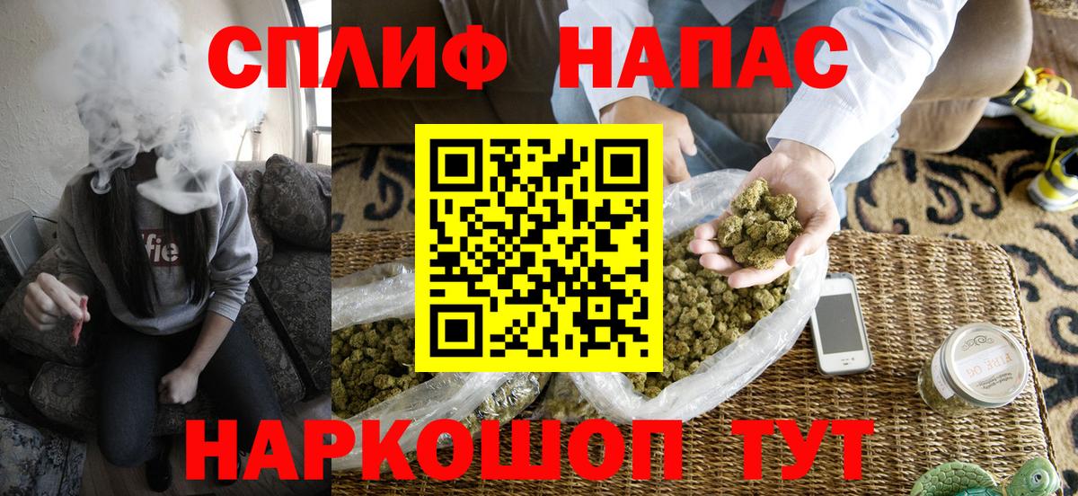 Конопля индика  Вход с VPN  Марихуана ГИДРОПОН  МАРИХУАНА план  Тимашёвск 
